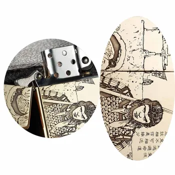 

Lighter Windproof Kerosene Personality Life Love Creative Retro Men's Birthday Gift for Boyfriend