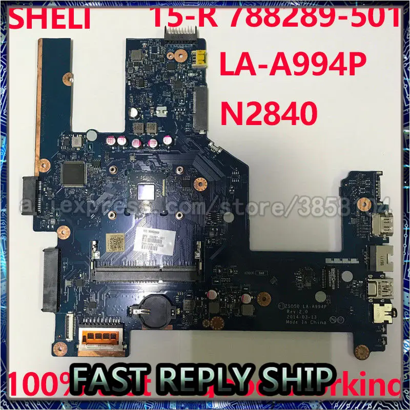 Материнская плата для ноутбука HP 15 R 15T s 788289 G3 SR1YJ N2840 001 501 601 250|Материнские платы| |