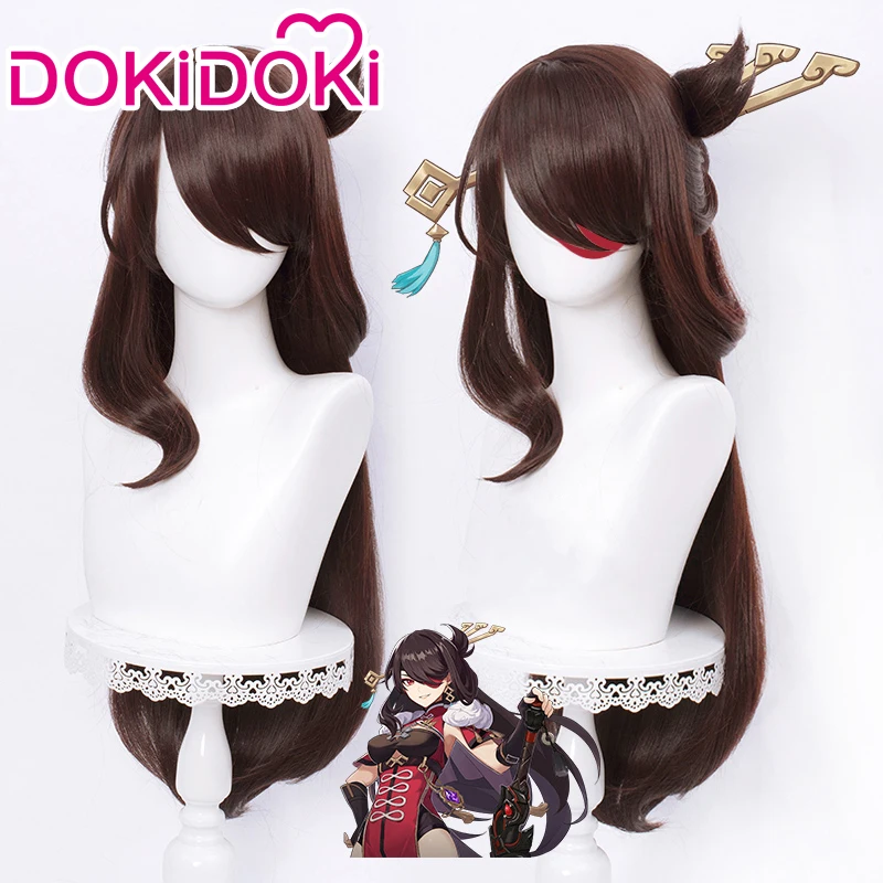 В наличии парик для косплея по мотивам игры DokiDoki Genshin Impact Beidou на Хэллоуин |