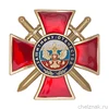 Изображение товара 0