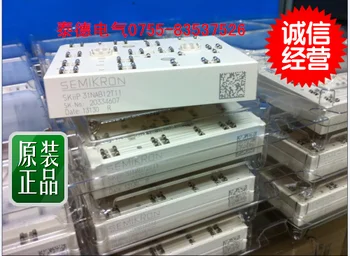 

Original large spot SKIIP31NAB12T11 SKIIP31NAB12T49 SKIIP30NAB12T49--MDDZ