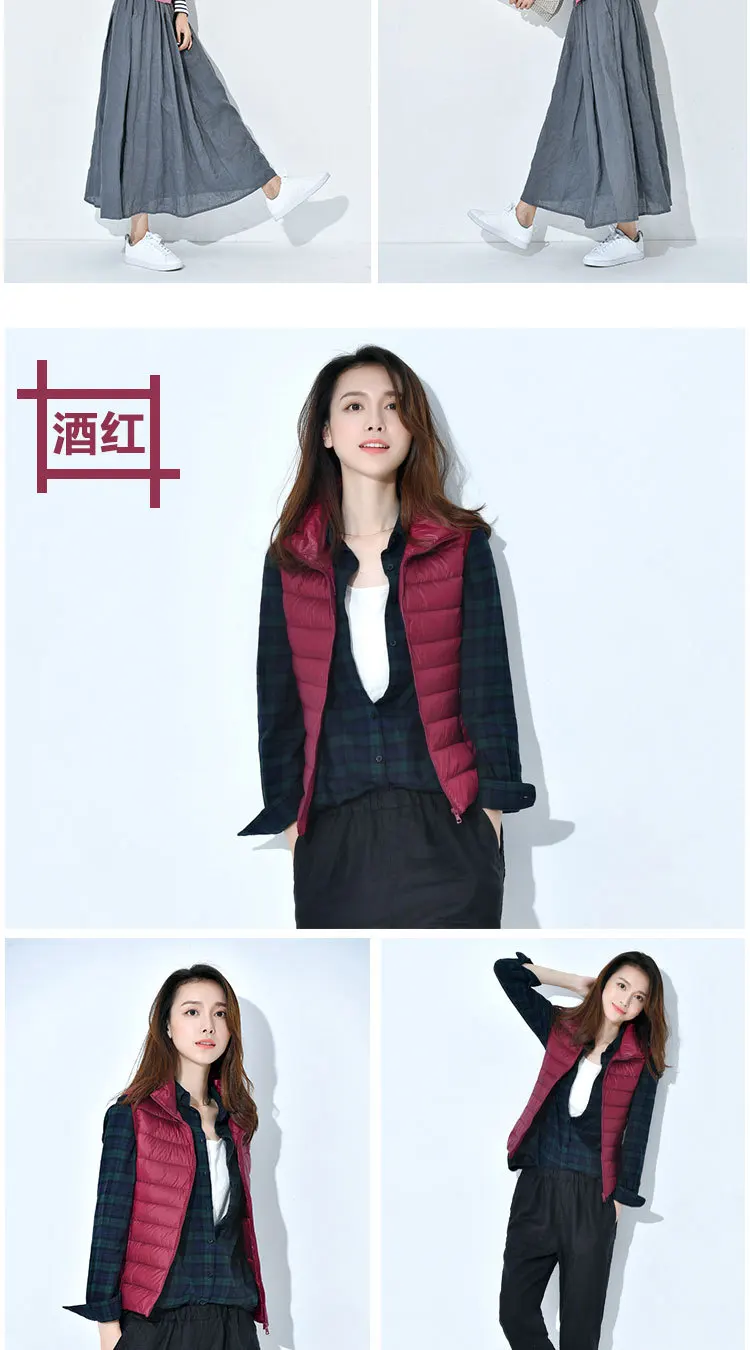 Coats Winter Women Down Vest Fashion Female Sleeveless Vest Jacket Warm Down Jacket Plus Size Women Sleeveless Jackets Autumn