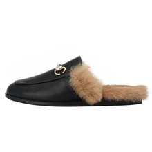 mule flats with fur