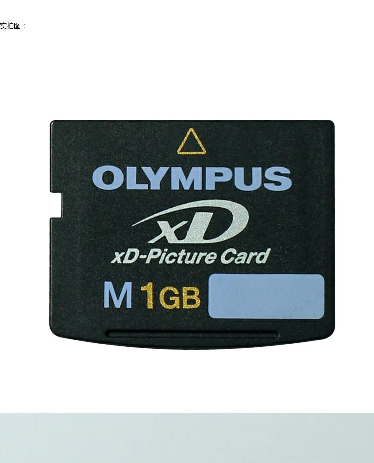 best memory card for mobile XD Memory 1GB 2GB XD-Picture Card Memory Card-in Cards XD Picture Card 1 GB 2 GB For Old Camera sandisk 16gb memory card