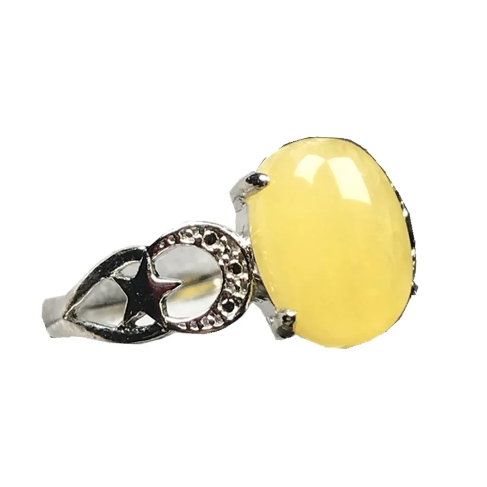 Yellow Amber Ring (87)