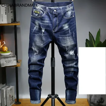 

5010-4 Super Brand Hole Jeans Male Loose Big Size Elastic Force Plus Fat Plus Male Pants Beggar Pants Xl-6xl