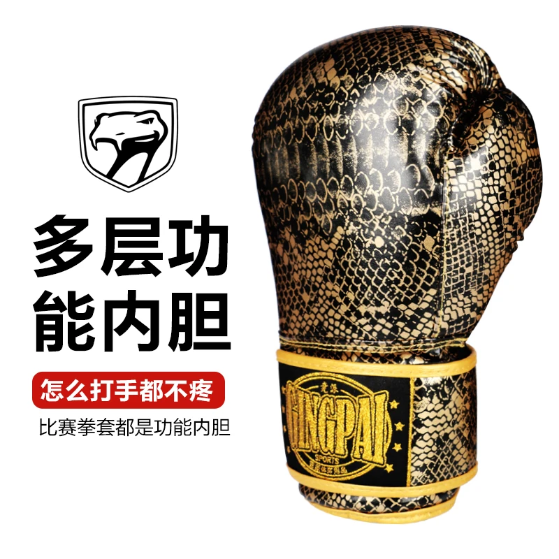 Python patten кик Боксерские перчатки для мужчин женщин PU Муай Тай Guantes De Boxeo Free Fight MMA Sanda