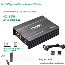 Puzu автомобильный DSP PZ-C31 автомобильный аудио цифровой аудио обрабатывающий Усилитель EQ тюнинг для VW passat/Porsche/audi/BMW E39 E46 E53 E90 и т. Д