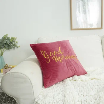 

Pillowcases Embroidery Decorative Sofa Square Cushion Cover Car Home Cafe Living Room 45cmX45cm Pillow Case