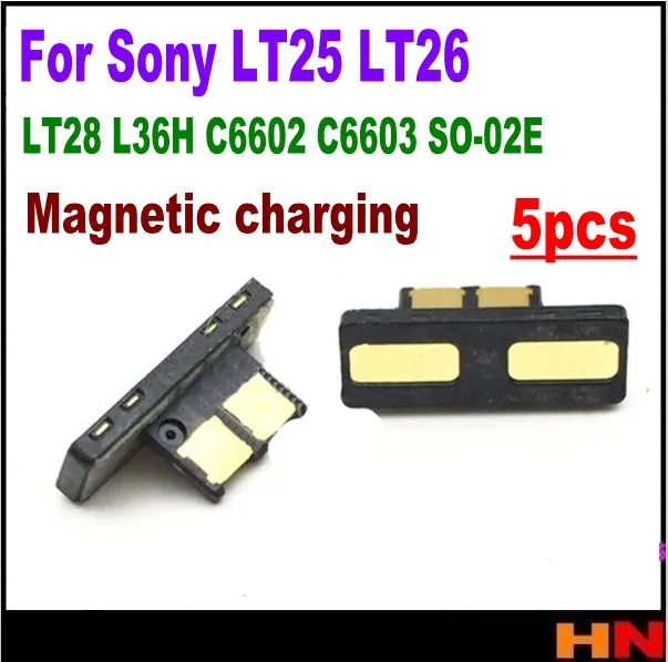 5 шт для Sony LT25 LT26 LT28 L36H C6602 C6603 SO-02E Корпус магнитный разъем подключения зарядного