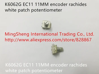 

Original new 100% K6062G EC11 11MM encoder rachides white patch potentiometer (SWITCH)