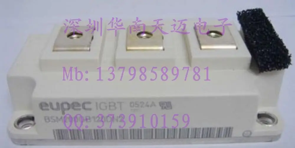 Прямой BSM200GB120DN2 BSM200GB120DLC BSM150GB120DN2 Немецкий импорт-HNTM
