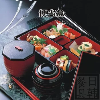 

Small Japanese lunch box business package fast food container bento box sushi lunchbox picnic meal lunch plastic hamper