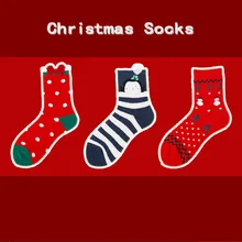FENNASI, 10 пар, женские носки, зимние рождественские носки, цветные хлопковые, красные, рождественский подарок, милый Принт, носки теплые, мягкие, зимние носки