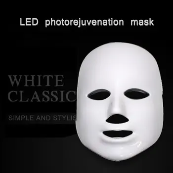 

Beauty Equipment Led Photon Beauty Mask Instrument Charging Spectrometer Instrument Seven Color Photon Rejuvenation