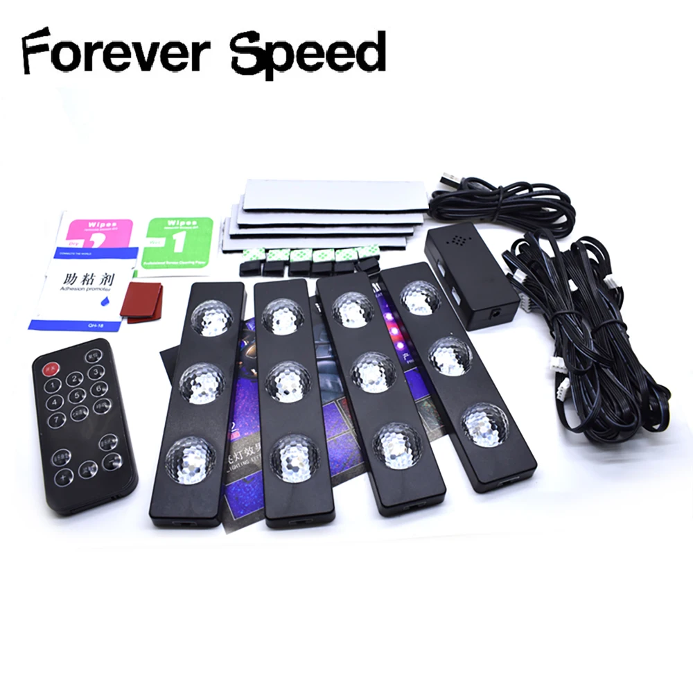 

4 in 1 pvc LED String Lights Holiday lighting Wireless Remote Control Atmosphere light Under dash Lighting for car decoration
