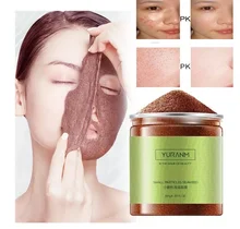 

Natural Pure Seaweed Alga Facial Mask Whitening Moisturizing Shrink Pores Acne Spots Remove Hyrdating Skin Care Face Mask 260g