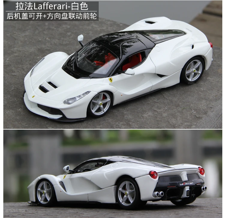 Bburago 1:24 Ferrari F12 Car Model Die-casting Metal Model Children Toy Boyfriend Gift Simulated Alloy Car Collection