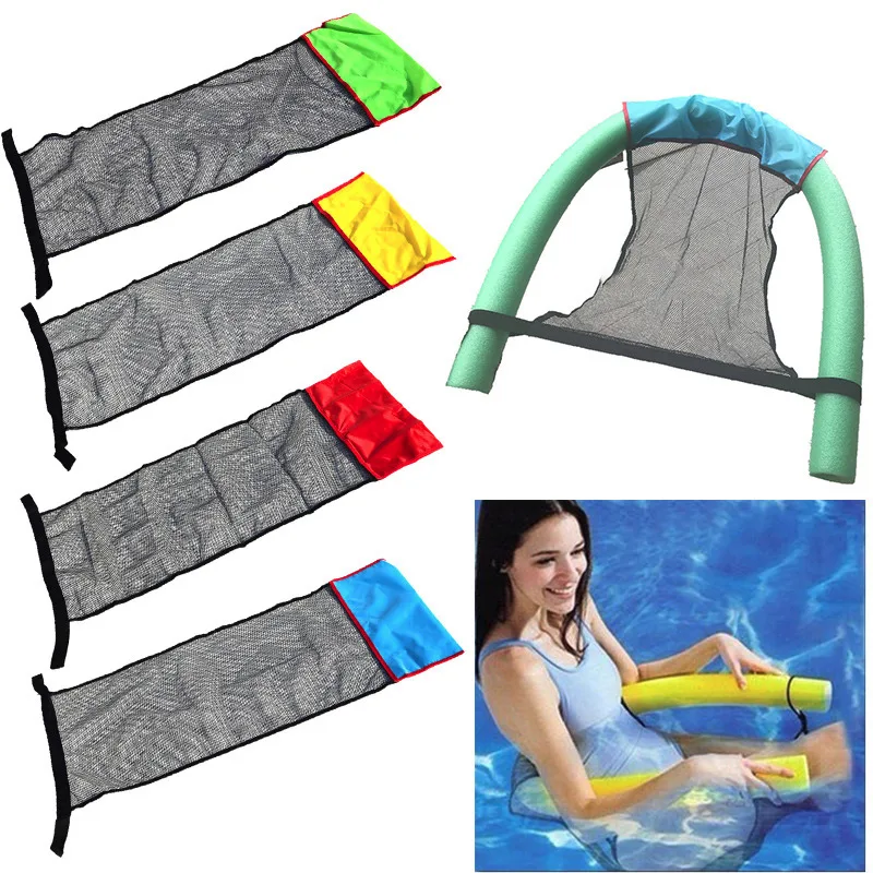 2021 Floating Pool Water Hammock Swimming Chair Swimming Pool Inflat