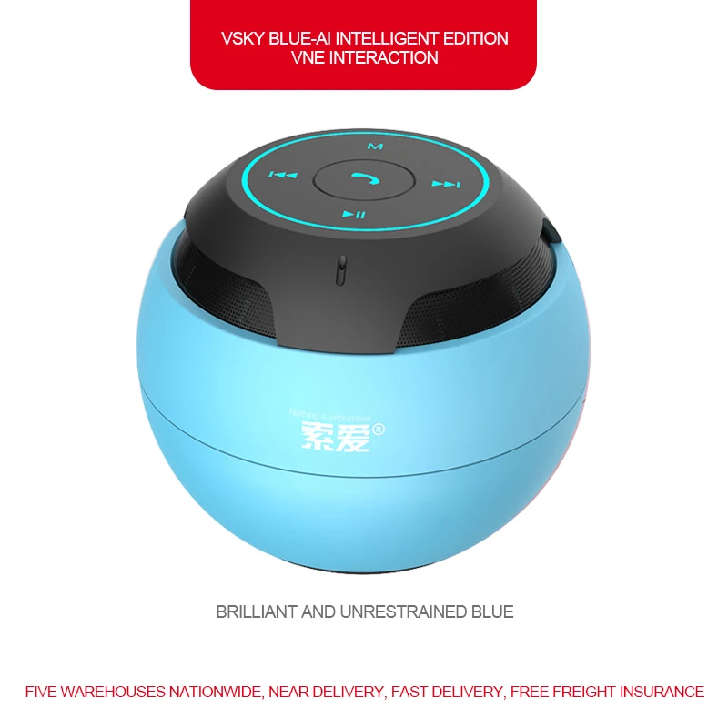 SOAIY S35 мини-динамик с сабвуфером Портативный беспроводной Bluetooth динамик для дома на открытом воздухе автомобиля коллекция большой объем умный игрок - Цвет: A2