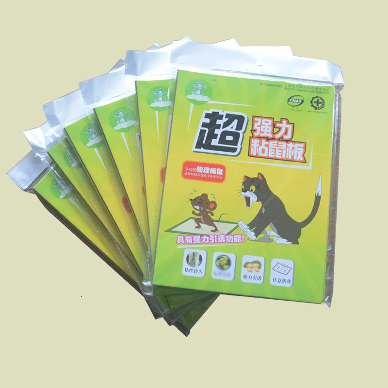 Strength GlueSticking Plate Rat Trap Sticky Rat Paste Cardboard