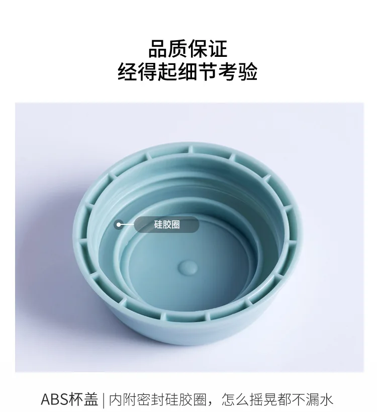 Zuo Dun Judy Tritan Portable Bottle Shatter-resistant Household Tea Cup Portable Fresh Cup Large Capacity COUPLE'S Cups