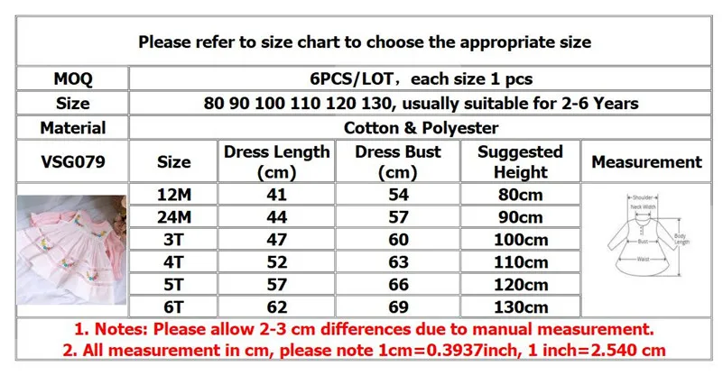 微信截图_20190904162139