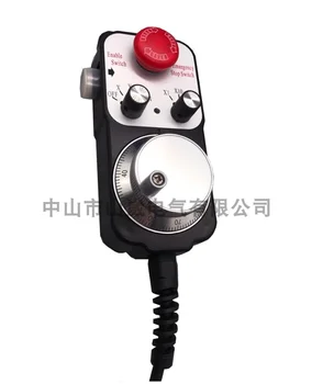 

Ismm1468 portable rotary encoder with control switch manual pulse generator