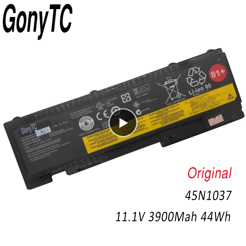 Аккумулятор для ноутбука Lenovo ThinkPad T430s T430si 45N1036 45N1037 45N1038 0A36309 11 1 В 44