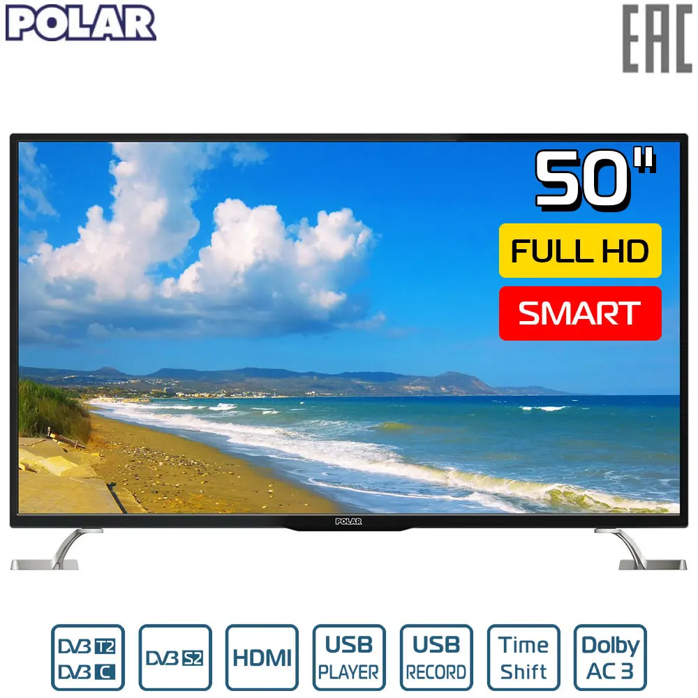 Телевизор 50" POLAR P50L21T2SCSM FullHD SmartTV