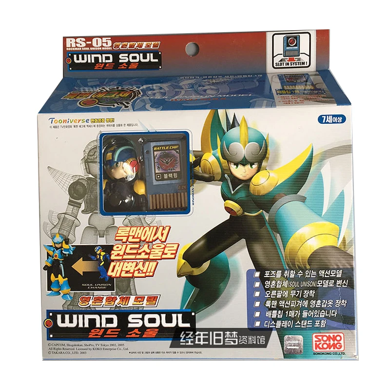 タカラトミー ロックマンズアクションフィギュア ブルース アクア サーチ ガスト ソウルゼロタイプ コレクション Aliexpress