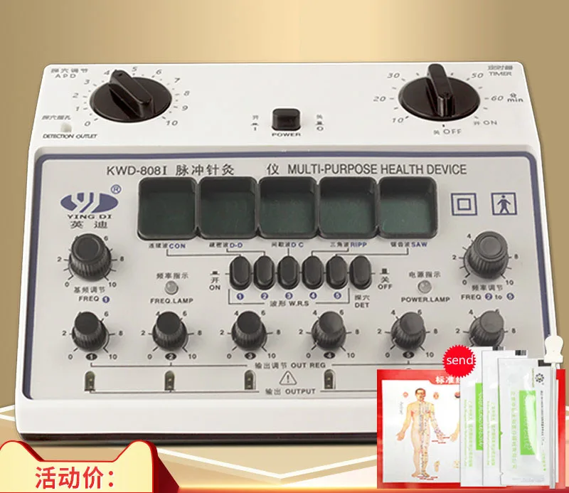 

Indi 808 electro-acupuncture device needle stimulator KWD-808-II-6 channel outputs Pain Relief Muscle Stimulator