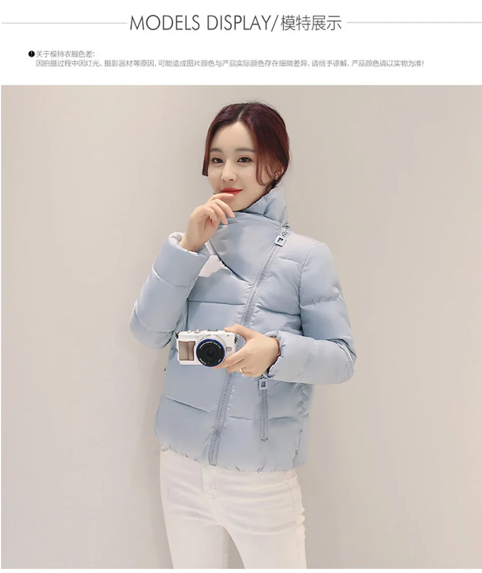 Bella philosophy Wonder короткая куртка Parkas Mujer куртка пальто однотонная теплая Повседневная Стеганая пуховая парка Женское пальто женская верхняя одежда