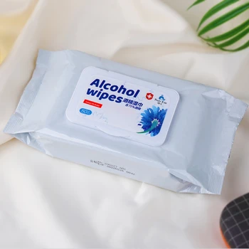 

50Pcs Alcohol Wipes Disinfection Antiseptic Alcohol Pad Antibacterial Wet Wipes Portable Disinfectant Wipes Sterilization Alchol