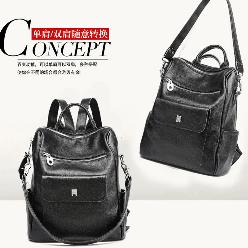 

2019 New Style Waterproof Leather Backpack Women's Cowhide Dual Purpose Backpack Multi-functional Large-capacity Backpack