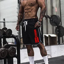 Muscleguys шорты для спортзала мужские сетчатые Acitve Короткие брюки повседневные шорты для бега спортивные брюки фитнес мужские шорты для тренировок