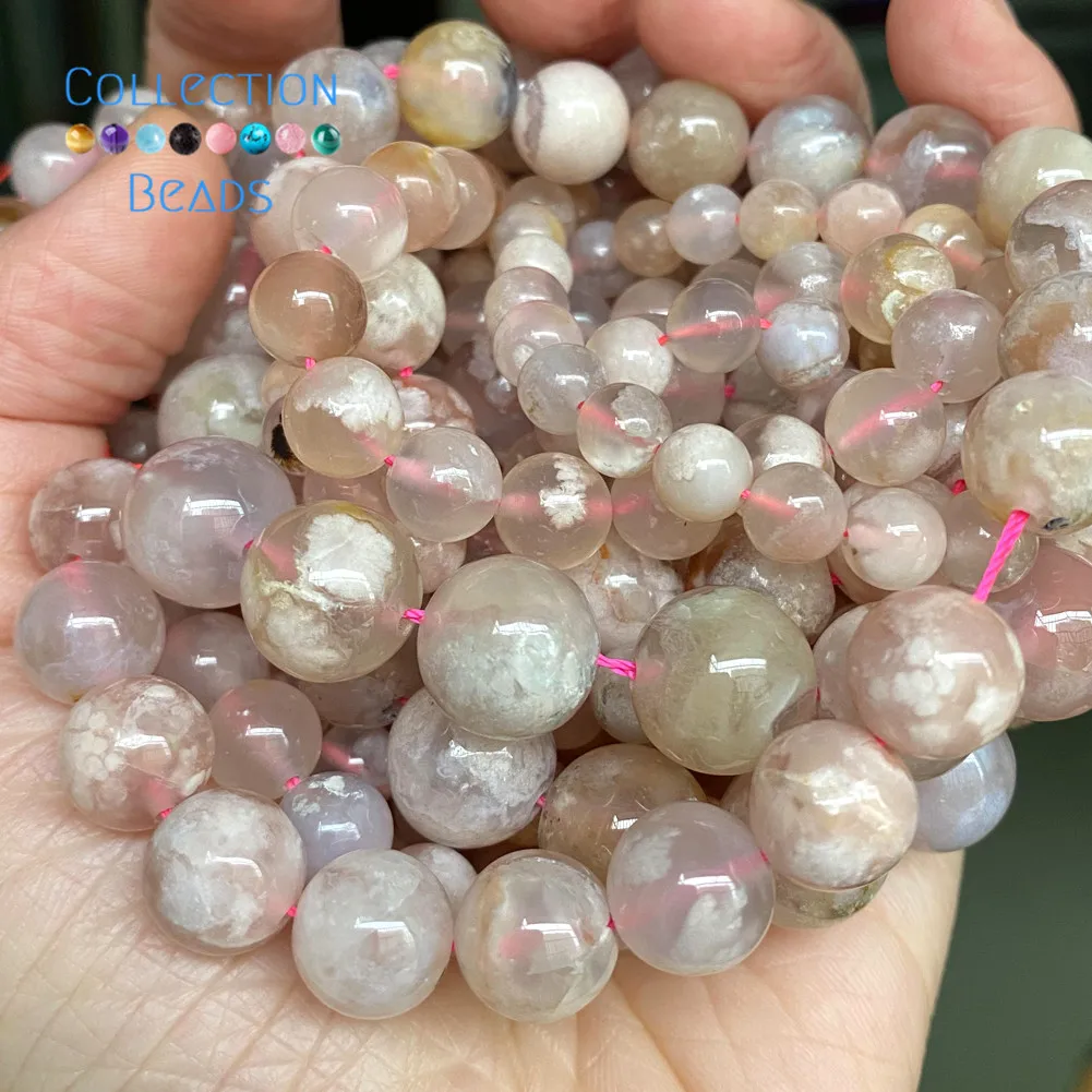 Бусины из агата Сакуры и натурального розового камня круглые россыпью для изготовления ювелирных украшений