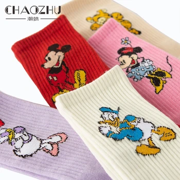 

CHAOZHU Women Girls Street School Style High Crew Socks Female Stretch 200 Needles Cotton Knitting Trendy Socks Cartoon Mouse