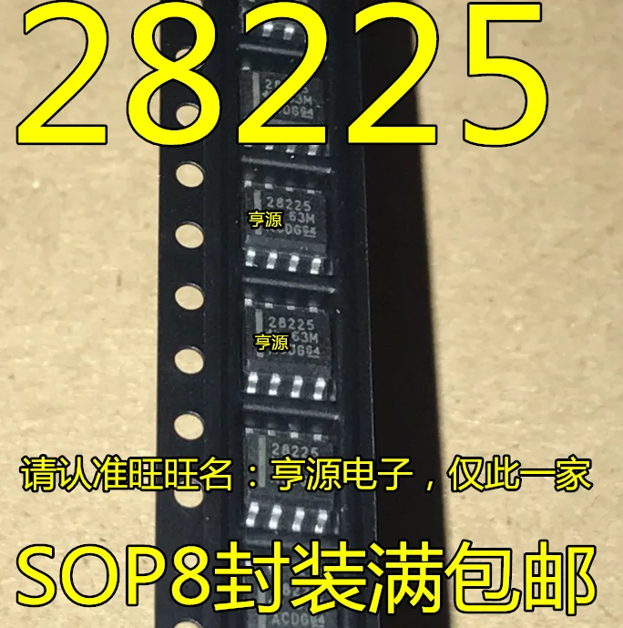 

10pieces TPS28225DR TPS28225 28225 SOP-8 TPS28225D