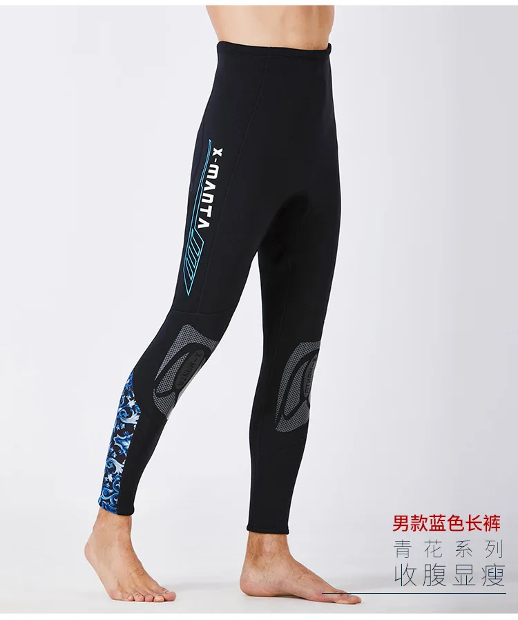 3mm Wetsuit Neoprene Men and Women Thickened Warm Winter Swimming Trunks Trousers Split Cold-proof Surfing Snorkeling Equipment