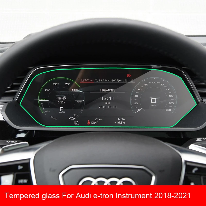 Защитная пленка из закаленного стекла для ЖК экрана наклейка Audi e tron 2018 2021