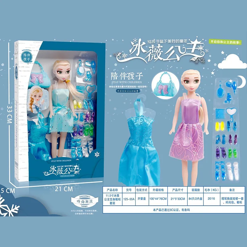 Hasbro-Frozen Elsa Princesa Vestir Barbie Modelo bonito, Caixa de presente  extragrandes, Menina Toy, Presente de aniversário - AliExpress