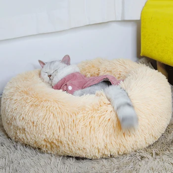 

Pet supplies Super Soft Pet Bed Kennel Dog Round Cat Winter Warm Sleeping Bag Long Plush Puppy Cushion Mat Portable Cat Supplies