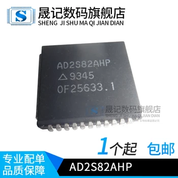 

10pcs AD2S82AHPZ AD2S82AHP AD2S82 PLCC-44 Original New 1 order