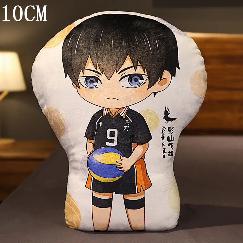 Новинка 10 см Брелок Haikyuu Hinata Shoyo Tobio Oikawa Tooru плюшевая аниме фигурка брелок
