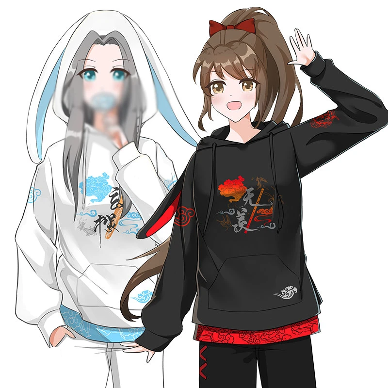 Толстовки с капюшоном Wei Wuxian для косплея унисекс костюм декоративный 1 шт. |