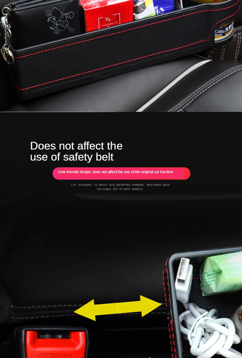car seat storage 10