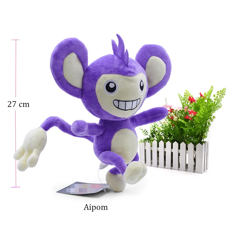 Aipom 30 стилей Аниме Кукла Пикачу тиранитар драконит пассимиан Misdreavus чучела Peluche Плюшевые игрушки Рождественский подарок для детей - Цвет: Aipom