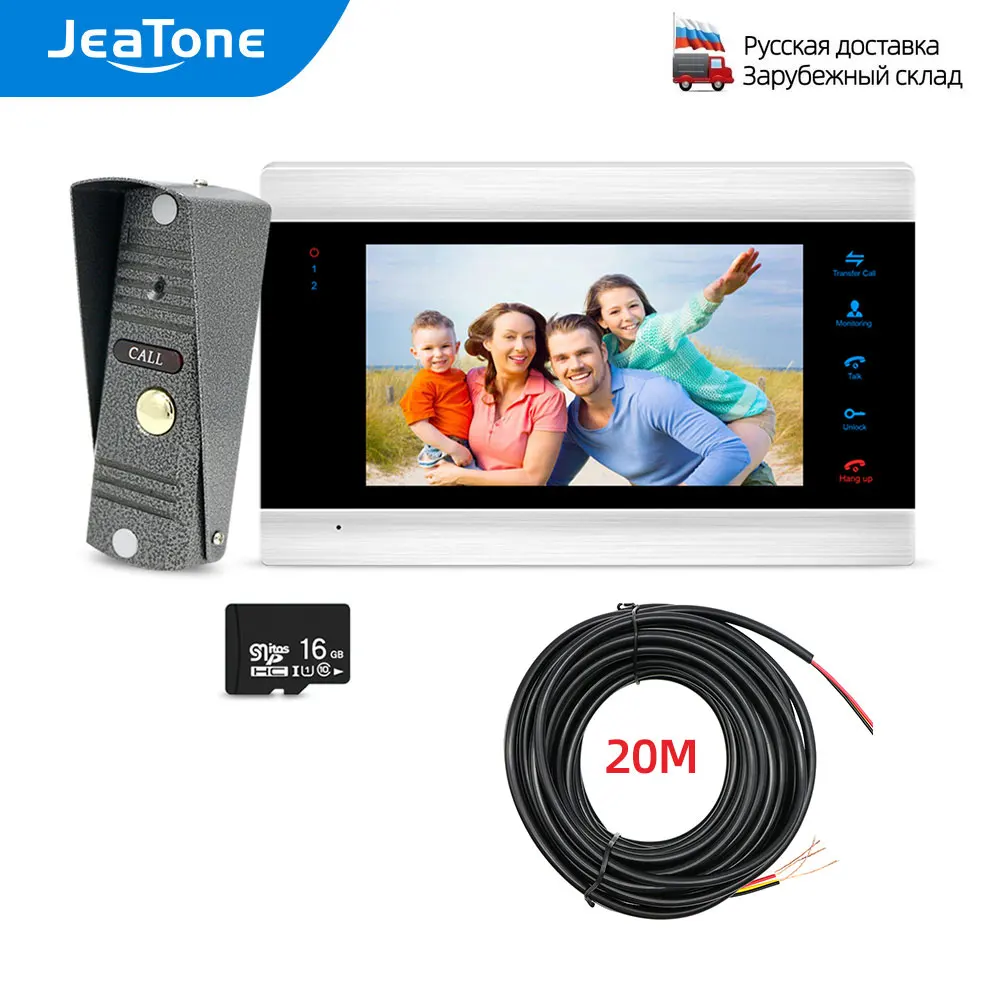 Jeatone Russian Warehouse Video Intercom for Home 7'' Display1200TVL Doorbell Camera10M/20M Cable Kit with Recording function