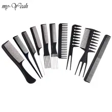 10 видов стилей расческа для распутывания волос, щетка для стрижки волос, парикмахерские щетки, антистатические Профессиональные парикмахерские инструменты для ухода за волосами